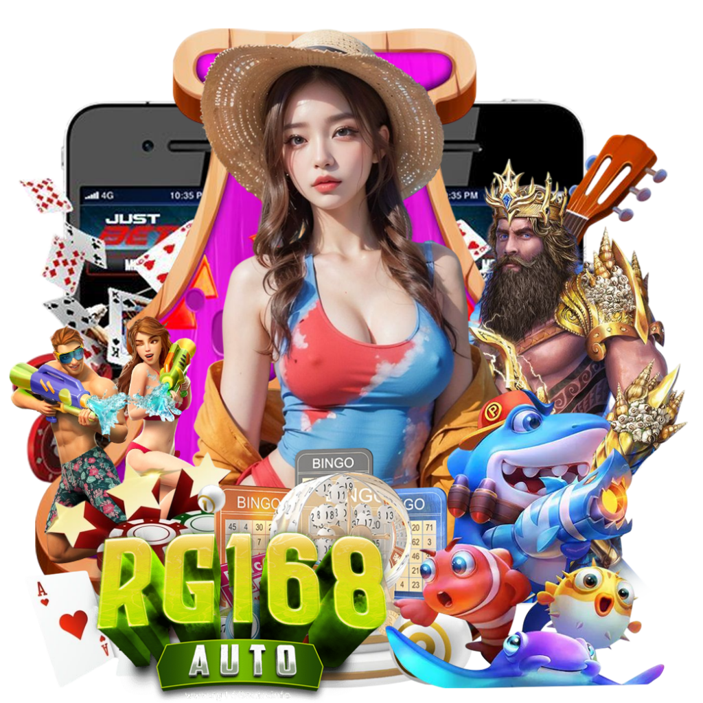 rg168auto game